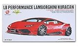 Hobby Design 1/18 ランボルギーニ ウラカン ワイドボディ ディティールアップセット Autoart HD03-0442