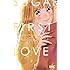 佐々木奈緒「シュガーの初恋」