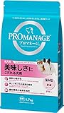 プロマネージ ドッグフード 成犬用 美味しさにこだわる犬用 1.7キログラム (x 1)