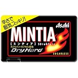 Amazon アサヒグループ食品 ミンティアメガハード 50粒 4個 ミンティア ミントタブレット 通販