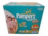 Pampers パンパース さらさらケアパンツ Lサイズ 9～14kg 箱入192枚 64枚x3 実用的な出産祝いにも最適！