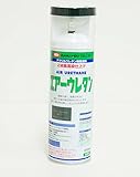 イサム　エアーウレタン 315ｍｌ / 8017　デンバーグリーンメタリック　 塗料 イサムエアゾール　2液 スプレー
