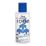アトムハウスペイント 落ち太郎さび止め 80ML