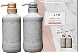 CLAYGE(クレージュ) クレージュ シャンプー&トリートメント【DN】本体ボトル セット 500mL + 500mL グレー 500ml×2
