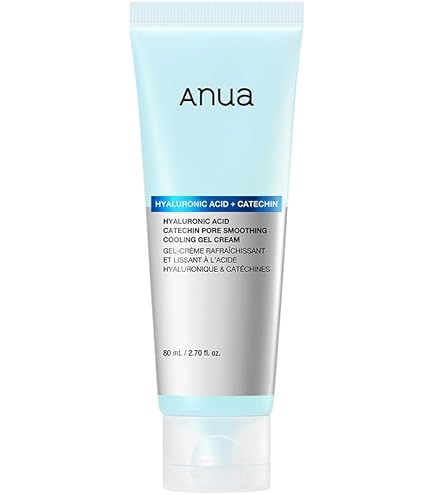 Amazon | ルメネ ラヘデ ノルディック ハイドラ インテンス