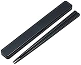 スケーター(Skater) 箸 21cm 箸箱 セット 抗菌 リッチブラック 大人用 男性向けABC45AG-A