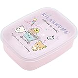 サンエックス リラックマ 入れ子型ランチボックス 買い物 KA13702