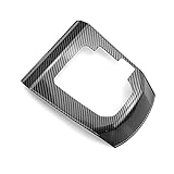 【GAFAT】TOYOTA トヨタ ライズ A201A/A202A/A210A型 ダイハツ ロッキー A200S/A201S/A202S/A210S/25#RS型 2代目 2019年～現行 RAIZE Daihatsu ROCKY 専用 車用インテリアパネル コンソールスイッチパネルカバー 内装パーツ シフトパネルカバー シフトパネル ドレスアップ キズ防止 汚れ防止 保護カバー 車種専用設計 簡単取付