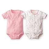 (ニッセン) nissen ベビー 綿１００％ 半袖 前開き ボディスーツ ２枚組 ピンク系 身長60cm