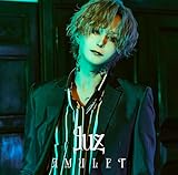 AMULET[通常盤](特典なし)