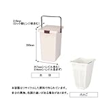 ECO・環境問題対策：セキスイ：エコペール：水切りエコペール　本体・フタ・メッシュカゴセット：　MPS18BE