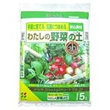 花ごころ わたしの野菜の土 5L