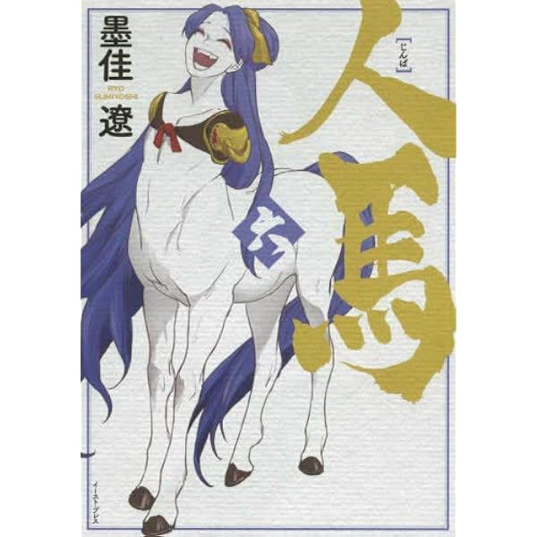 ショ-ト・スト-リ-ズ（全６巻）   /小峰書店（単行本） ショ-ト・スト-リ-ズ（全6巻） /小峰書店（単行本） 書籍 | 講談社