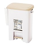 サンコープラスチック ゴミ箱 ペダルペール PW-25 ライトベージュ 約26.8L