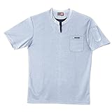 SM:2261 吸汗速乾半袖鳶Ｔシャツ<br>【SMS】[ＥＬ １２:シルバーグレー]