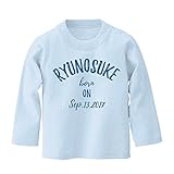 名入れ 長袖 Tシャツ / ベビーサイズ [BT452] 80cm ライトブルー×ブルーロゴ 出産祝い 誕生日 プレゼント おしゃれな 名前入り ベビー服