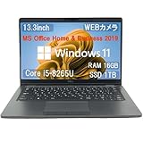 【整備済み品】【13.3型フルHD】ノートPC La titude 5300 / Windows 11 Pro/MS Office H&B 2019 / Core i5-8265U / WEBカメラ/wajunのWIFI/Bluetooth/HDMI / 16GB / 1TB SSD