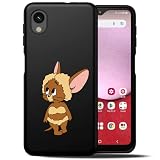 Galaxy A23 5G ケーストムとジェリー ぎゃらくしーA23 5g ケース ギャラクシーa23 5g カバー 耐衝撃 スマホケース tpu 耐衝撃 シリコン 衝撃吸収 可愛い