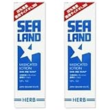 日本シーランド SEA LAND シーランド 薬用全身ローション 340ml 【２本セット】