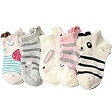 靴下 キッズ ベビー ソックス 綿 立体 可愛い動物柄 3～5歳 (5足セット)