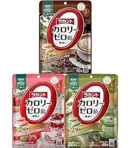 Amazon.co.jp: ラカントカロリーゼロ飴 ミルク珈琲味 : 食品・飲料・お酒