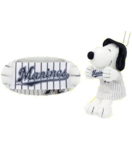 早インパラを被ったマスコット（タグ付き） ナガノマーケット 早インパラを被ったうさぎマスコット | ナガノ