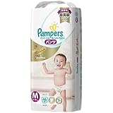 パンパース 最高級パンツ Ｍ 46枚 1パック はじめての肌へのいちばん