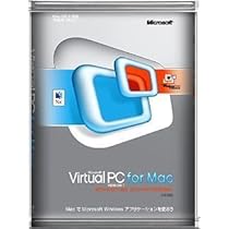 その他 Virtual PC for Mac Amazon.com: Microsoft Virtual PC for Mac 7.0 with Windows XP