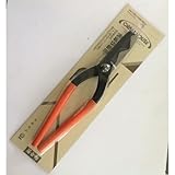 金切鋏 波板切 250mm