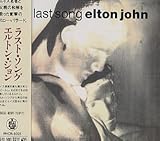 ���X�g�E�\���O