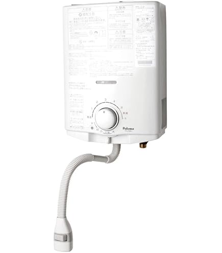 パロマガス瞬間湯沸かし器 PH-55V-３ 2023年製 都市ガス用 パロマガス瞬間湯沸かし器 PH-55V-3 2023年製 都市ガス用