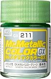 GSIクレオス Mr.カラーGX メタルイエローグリーン 18ml 模型用塗料 GX211