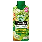 カゴメ 野菜生活100 Smoothie (スムージー) グリーンスムージーMix 330ml ×24本 食物繊維