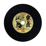 レジトン 切断砥石 金の虎 405×2.8×25.4 10枚 ※取寄品 1014050303