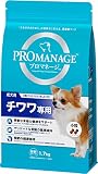 プロマネージ ドッグフード 犬種別 成犬用 チワワ専用 1.7kg×6 (ケース販売)