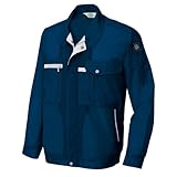 アイトス 長袖サマーブルゾン(春夏用)  AZ-5360  008 ネイビー  6Lサイズ