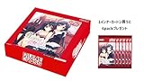 TCG 月に寄りそう乙女の作法シリーズVol.2 DIVINE CROSS 6BOX入りINカートン プラスパックセット