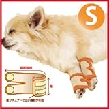 犬の床ずれ予防(床ずれ)サポーター S4個入り 犬介護・老犬介護用(老犬/高齢犬/シニア犬 対応) ドッグダイナー