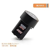 LENOGE マキタ MAKITA BL1013 BL1014 互換 バッテリー 10.8V 2Ah 採用サムスンセル ｍａｋｉｔａ DF330D ML100W UM164DW TD090D 対応 電