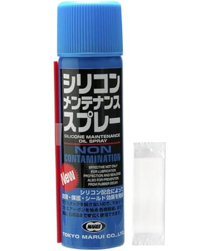 Amazon | 【フロンガス】サンダーシュート TYPE R 480g 2本セット100