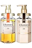 &honey (アンドハニー) ディープ モイスト シャンプー トリートメント ペアセット 440ml | ギフトセット