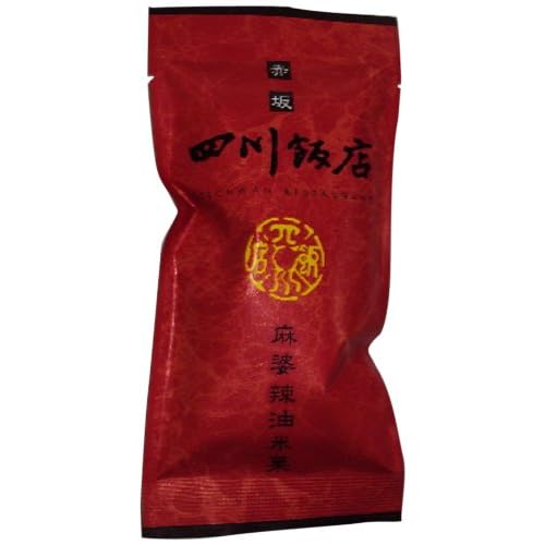 三真 赤坂四川飯店 麻婆辣油 米菓