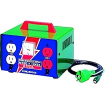 【ほぼ未使用】 日動 昇圧器 変圧器 2KVA 昇圧専用トランス アース付き Amazon.co.jp: 日動 変圧器 昇圧器ハイパワー 2KVA アース付