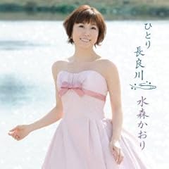 ���s���i / ���X������