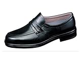 アサヒ ASAHI - 通勤快足 TK31-26 Tuukinkaisoku TK31-26 am31261 ブラック black 25.5cm