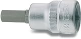 Hazet 8801K-4 Screwdriver Socket Bits [並行輸入品]