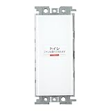 東芝ライテック トイレ用遅動スイッチ2回路L WDG1722L