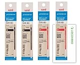 三菱鉛筆 ジェットストリーム 油性ボールペン 替芯 多色多機能用 紙包装 SXR-80 +ロコネコカード (黒2/赤2, 1.0mm)