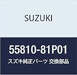 SUZUKI (スズキ) 純正部品 パッドセット 品番55810-81P01