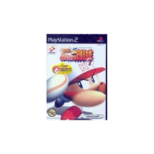 実況パワフルプロ野球7